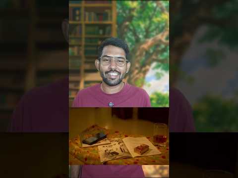 Maayakoothu👌👌வித்யாசமான ஒரு படம் மிஸ் பண்ணாதீங்க !! #shorts #trending #ytshorts #tamilcinema