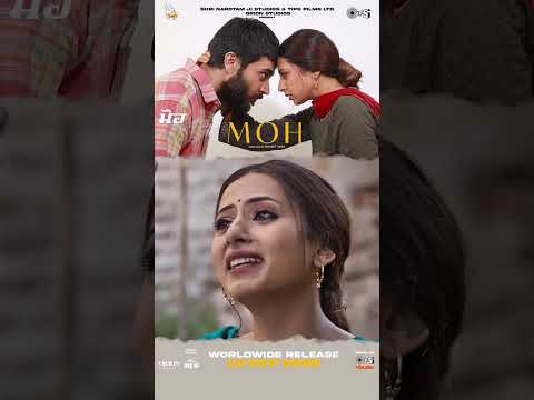 MOH official trailer l Punjabi movie by Jagdeep Sidhu l Gitaz bindrkhia