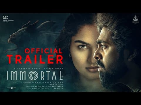 Immortal - Trailer | GV Prakash | Kayadu Lohar | Sam CS | Mariyappan Chinna | Arunkumar Dhanasekaran