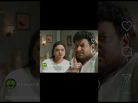 VISA - Vintara Saradaga TEASER | Ashok Galla, Sri Gouri Priya | Udbhav | Naga Vamsi S | Sai Soujanya