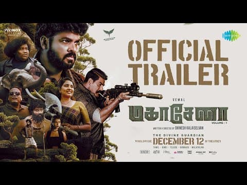 Mahasenha - Official Trailer | Vemal, Srushti Dange | Dhinesh Kalaiselvan | A. Praveen Kumar