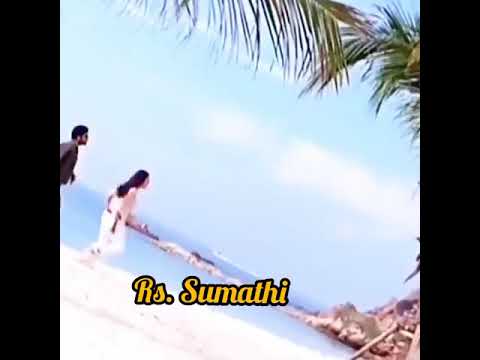 STR - puthagam naduve pugai padam ne