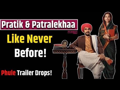 Phule Official Trailer | Pratik Gandhi & Patralekhaa Bring History to Life! |  April 11, 2025