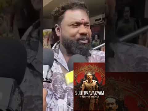 soothravakyam movie review #malayalamreview  #soothravakyam #review