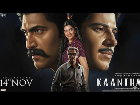 Kaantha Trailer (Hindi) |Dulquer Salmaan| Rana Daggubati |Bhagyashri Borse |Selvamani Selvaraj