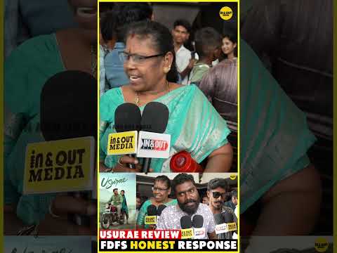 🟠FIRST படம் மாறியே இல்ல 😇❌❌ | USURAE MOVIE FDFS REVIEW | #trending #usure #teejay #janani #review