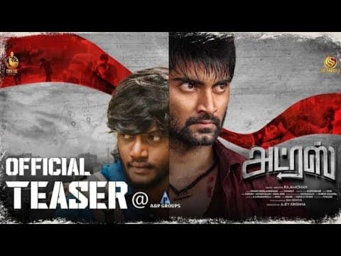 ADDRESS OFFICIAL TEASER | ATHARVA | RAJA MOHAN | ESSAKI BHARATH.