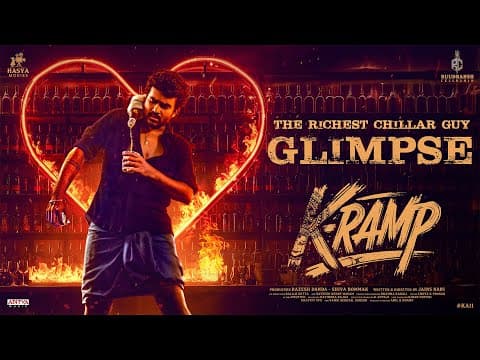K-RAMP Glimpse | Kiran Abbavaraam | Yukti Thareja | Jains Nani | Razesh Danda | Hasya Movies
