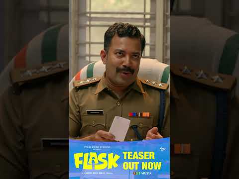 Flask - Official Teaser Out Now  | Saiju Kurup | Suresh Krishna #shorts #comedy  #newmalayalammovie