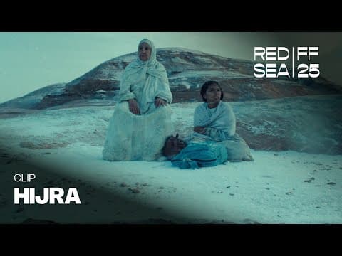 Hijra - هجرة  | Clip