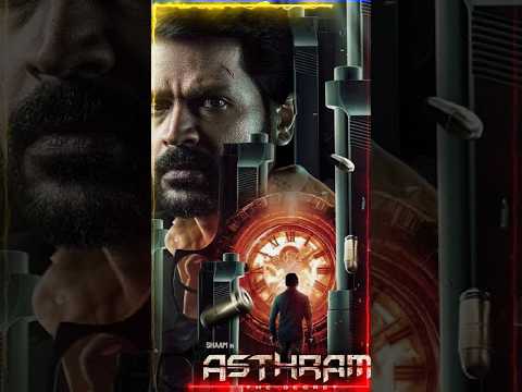Asthram 2025 Crime/ Thriller Movie Review in hindi #movie #song