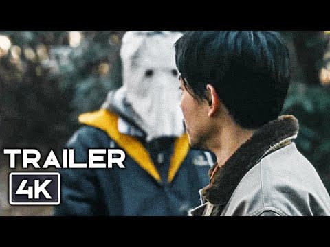 CLOUD Official Trailer (2025) Thriller Movie HD
