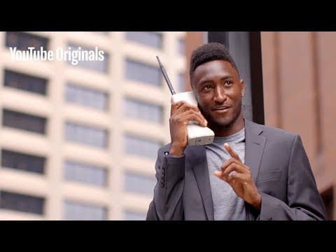 RETRO TECH: OFFICIAL TRAILER