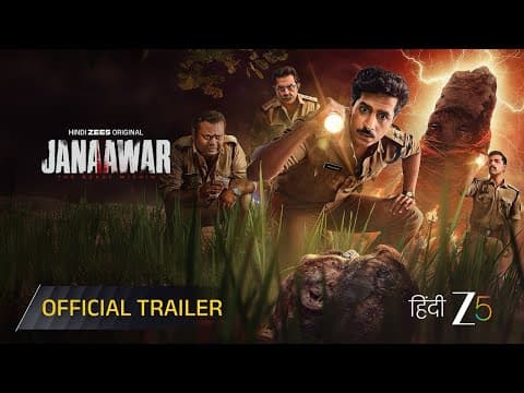 Janaawar - The Beast Within | Official Trailer I Bhuvan Arora | A ZEE5 Original | Premieres 26th Sep
