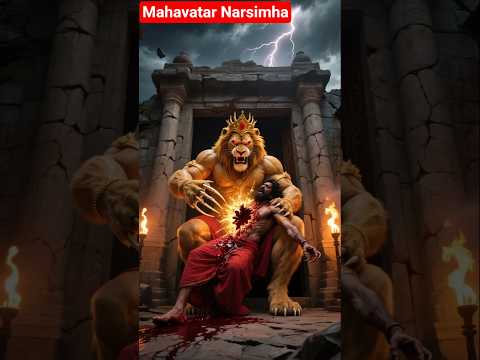 Mahavatar Narsimha Review | Mahavatar Narsimha Movie Review | Mahavatar Narsimha Trailer | Narsimha