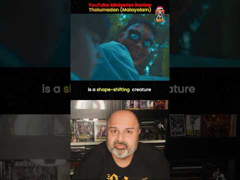 What is a Tholumadan? It’s a terrifying….