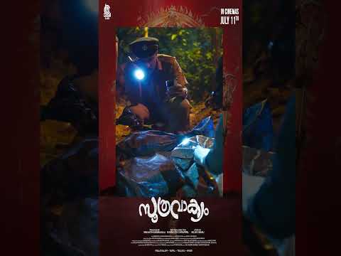 Terrific Trailer 🔥 Soothravakyam Trailer | Shine Tom Chacko | Vincy | #Soothravakyam