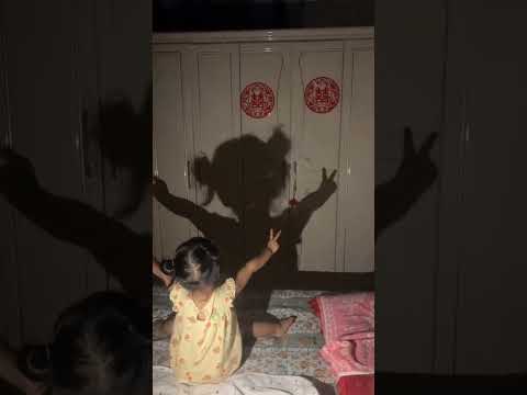 Cute Shadow Dance🤩#shadow #dance #cutebaby #baby #shortsfeed #viralvideo #ytshorts #short #bgm #yt