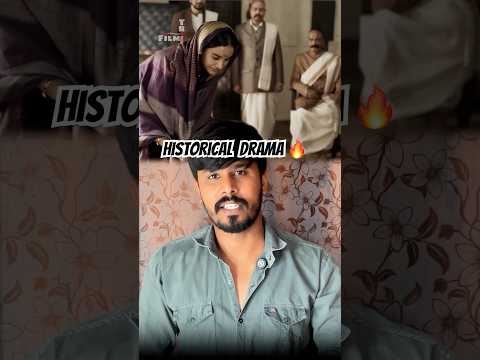 Phule movie review 🔥 | #phule #pratikgandhi #filmitri #moviereview #bollywood #shortsfeed