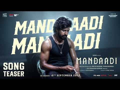 Mandaadi Mandaadi Song Teaser | Soori | Suhas | G V Prakash Kumar| Mathimaran Pugazhendhi| Mandaadi