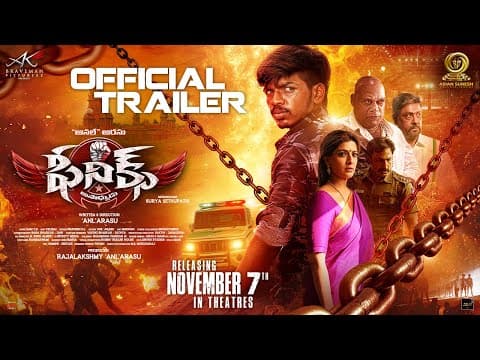 Phoenix - Trailer (Telugu) | Anl Arasu Master | Surya | Varalakshmi | Sampath | Devadharshini