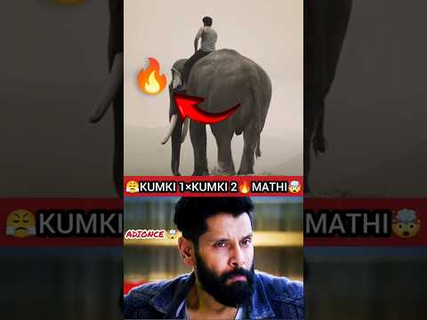 Kumki 2 movie official treacer review|villain Arjun dass|#kumki #moviereview #treasure
