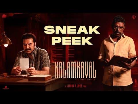 Kalamkaval | Sneak Peek | Mammootty | Vinayakan | Gayathri Arun | Jithin K Jose | MammoottyKampany