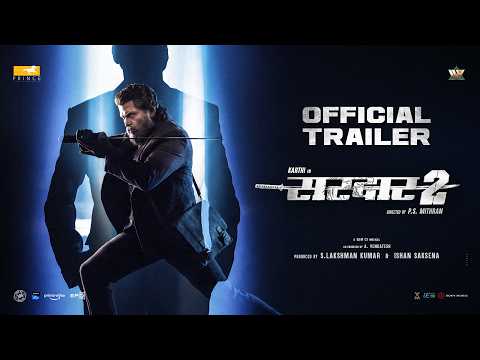 Sardar 2 - Official Trailer (Hindi) | Karthi | SJ Suryah | Malavika Mohanan | PS Mithran | Sam CS