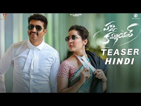 Pakka Commercial Trailer in Hindi | Gopichand | Raashi Khanna | DUBSTER DEEP