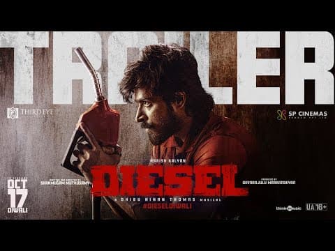 Diesel  - Official Trailer | Harish Kalyan | Athulyaa | Dhibu Ninan Thomas | Shanmugam Muthusamy