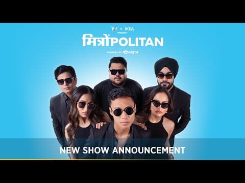 MitronPolitan | TVF's New Weekly Show Announcement