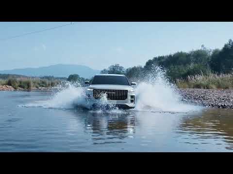 Get ready for an adventure with the JAECOO J7