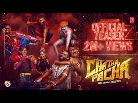 Chatha Pacha: The Ring of Rowdies | Official Teaser (Malayalam) | Arjun Ashokan, Roshan Mathew | SEL