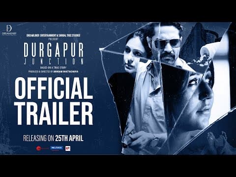 Durgapur Junction (Official Trailer) | Swastika | Vikram | Ekavali | Arindam | New Bengali Movie