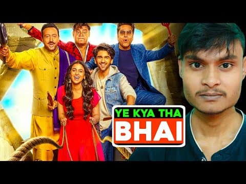 Heer Express Review | Heer Express Review Hindi | Heer Express | Heer Express Trailer | 2025 |
