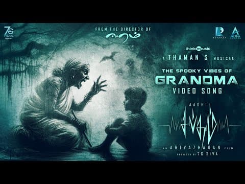 Grandma Song - Video | Sabdham (Tamil) |  Aadhi | Lakshmi Menon | Thaman.S | Arivazhagan | 7G Siva
