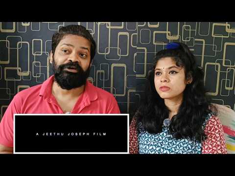 Valathu Vashathe Kallan – Official Trailer | Biju Menon | Joju George | Jeethu Joseph