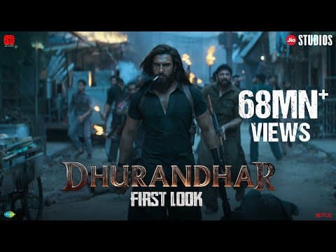 Dhurandhar First Look | Ranveer Singh | Aditya Dhar | Ruling Cinemas Worldwide