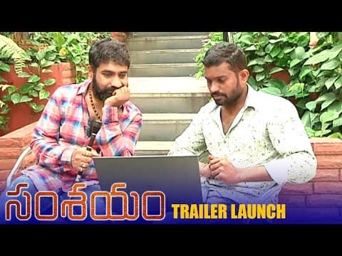 YVS Chowdary Launches #Samshayam Movie Official Trailer | Latest Telugu Trailers 2019