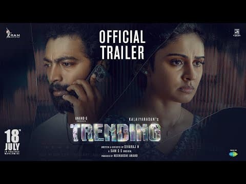 Trending - Official Trailer | Kalaiyarasan, Priyalaya | Sivaraj | Sam C.S.