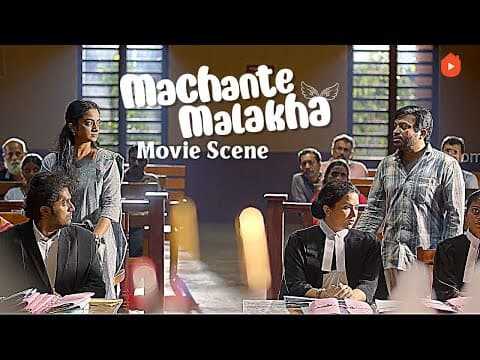 Machante Maalakha Movie | Critical Kidney Case Threatens Soubin’s Future.! | Soubin Shahir | Namitha