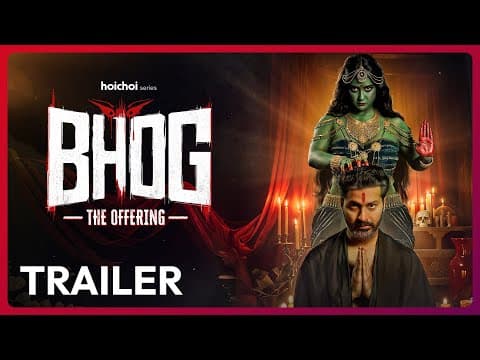 Official Trailer- Bhog (भोग) | Anirban Bhattacharya | Parno Mittra | Parambrata |Stream Now |hoichoi