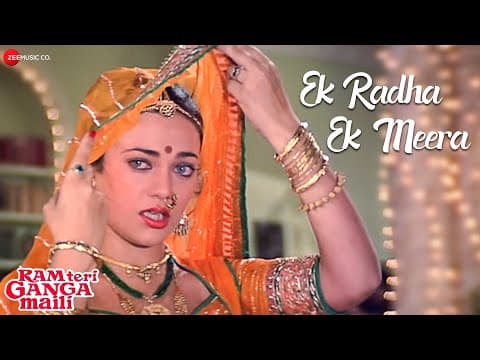 Ek Radha Ek Meera | Ram Teri Ganga Maili | Rajiv Kapoor & Mandakini | Lata Mangeshkar