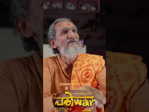 Pariwar I Jagadish I Indrans I Prashanth Alexander I Anne & Sajeev I Ulsav & Fahad