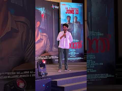 Ronth Trailer Launch