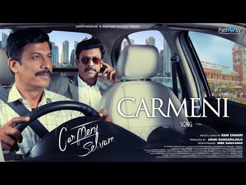 Carmeni | 1st Single | #carmeniselvam | Kulls, Shreya Sriranga | Music As Service@Musicloudstudio