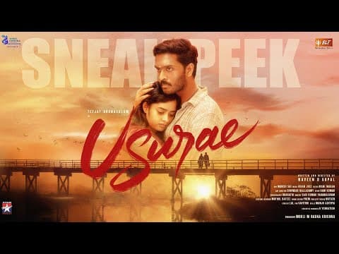 USURAE - SNEAK PEEK | Teejay | Janany | Naveen D Gopal | Kiran Joze | Star Music