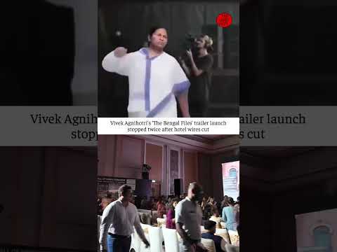 THE BENGAL FILES Trailer Review | Vivek Agnihotri | Mamta Banerjee