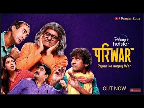 PariWar Official Trailer Disney + Hotstar | PariWar - Pyaar Ke Aagey War Trailer | Akash Mishra