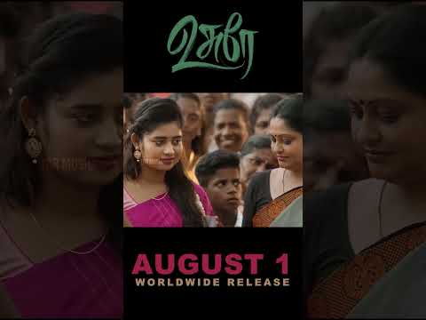எனக்கு Propose பண்ணு பாக்குறேன் ❤️😍 | Usurae - Official Tamil Trailer | Teejay | Janany | #shorts